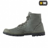 TRAMPKI WYSOKIE M-TAC - OLIVE
