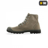 TRAMPKI WYSOKIE M-TAC - GREY