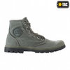 TRAMPKI WYSOKIE M-TAC - OLIVE