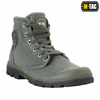 TRAMPKI WYSOKIE M-TAC - OLIVE
