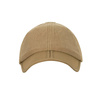 CZAPKA Z DASZKIEM HELIKON FOLDING OUTDOOR CAP® - COYOTE