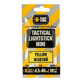 ŚWIATŁO CHEMICZNE M-TAC 4 CM (10 SZT.) - ŻÓŁTY