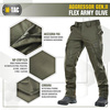 SPODNIE TAKTYCZNE M-TAC AGGRESSOR GEN. II FLEX - ARMY OLIVE
