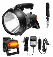 LATARKA SZPERACZ MACTRONIC VANGUARD HML 1600 LM